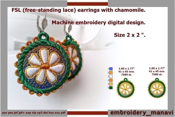 ITH FSL Round Earrings with Chamomile: A Delightful Embroidery Design