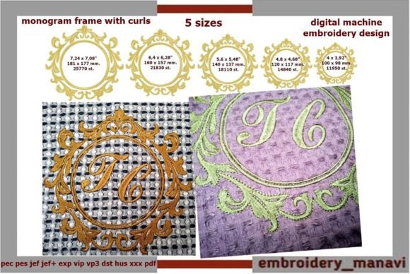 Monogram Frame with Curls Review for Holiday Sales