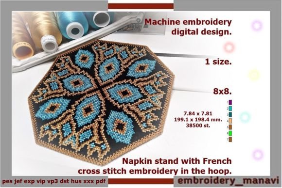 Napkin with French Cross Stitch: A Designer's Review