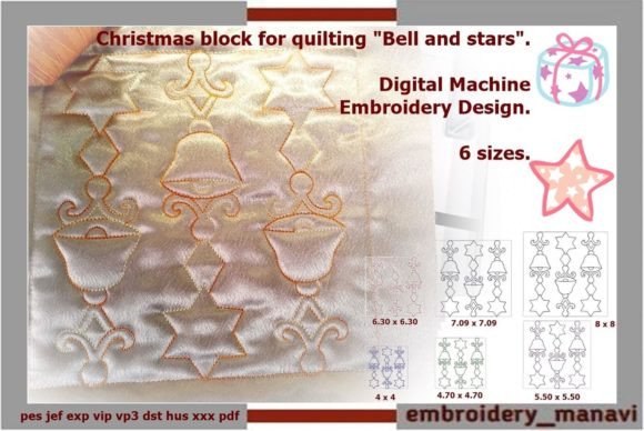 Quilt Block Christmas: A Designer's Real-World Review